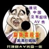 뿪152ڿ¼ͼƬ